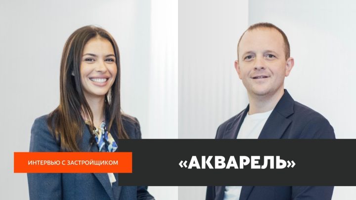 Video interview with Dmytro Parashchyshen on Akvarel and property development in Odesa